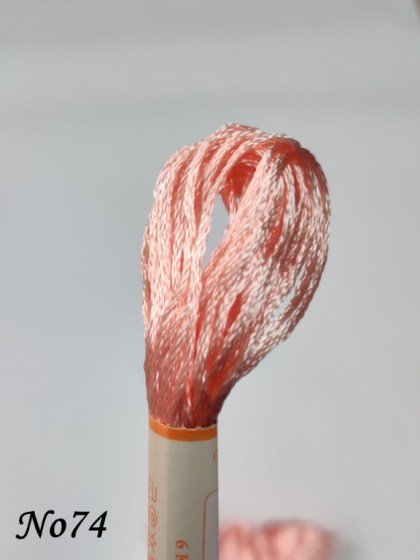 74 (DMC353) (1) (Medium) 560x560